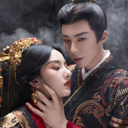 The Prisoner of Beauty (2025)