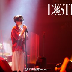 Destiny Chinese Drama photo