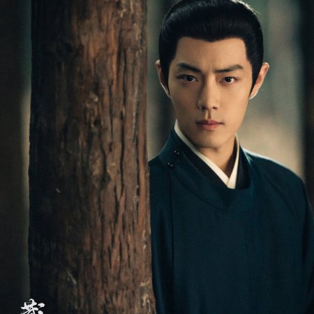 Legend of Zang Hai (2025)