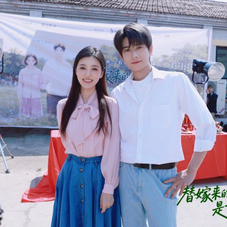 Ti Jia Lai De Chang Zhang Fu Ren Shi Shou Fu ()