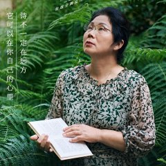 A Room of Her Own Chinese TV Program(2024) photo