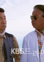 Drama Special Season 1: Aridong’s Last Cowboy Korean Drama photo