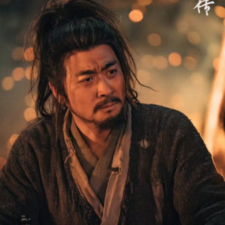 Legend of Zang Hai (2025)