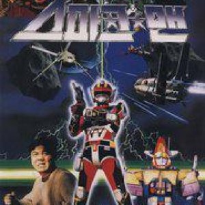 Sparkman (1988)