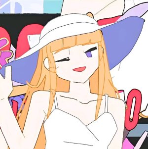 sho