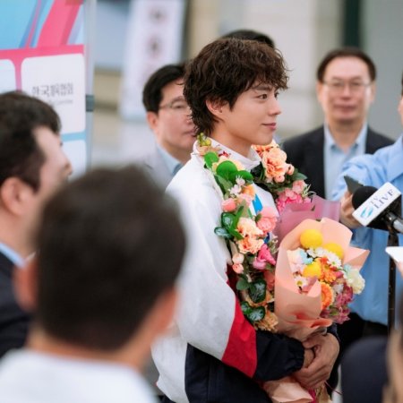 Good Boy (2025)