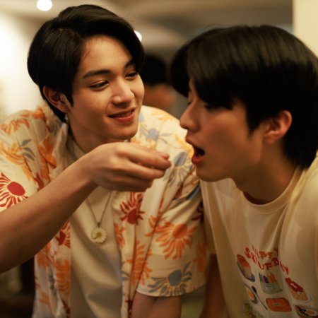 Boys in Love (2025)