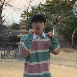 jini