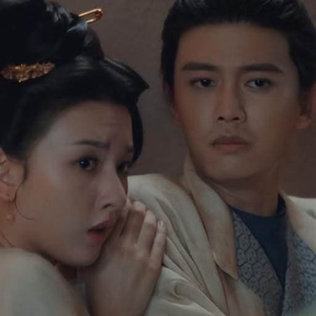 The Demon Hunter's Romance (2025)