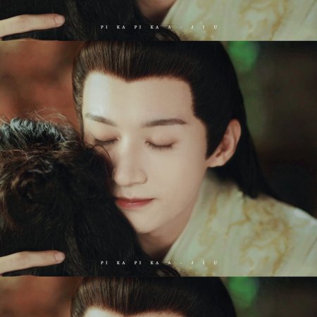 Love Never Fails (2025)