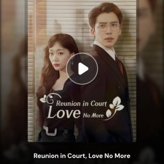 Yao Bu Ke Ji De Deng Dai Chinese Drama photo