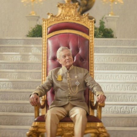 The Next Prince (2025)