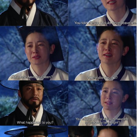 Jewel in the Palace (2003)
