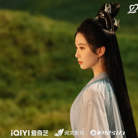 Love in Pavilion (2025)