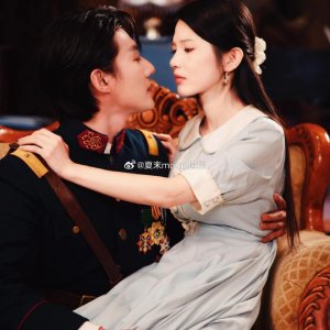 Young General Your Wife Has Run Away Again (2025)