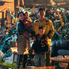 Upstream Chinese Movie photo