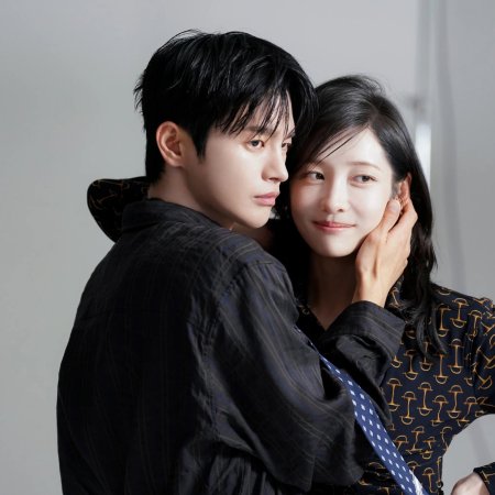 Seo In Guk