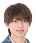 Chiino Kuto