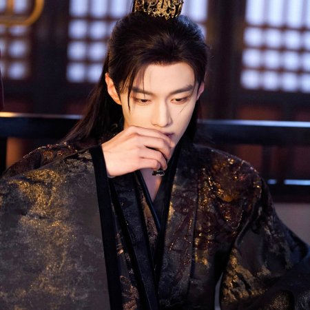 He Yu