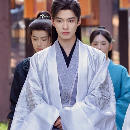 He Yu
