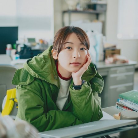 Narumi Yui