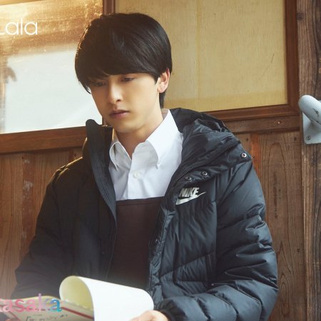 Niihara Taisuke