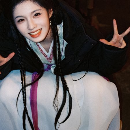 Key to the Phoenix Heart (2026)