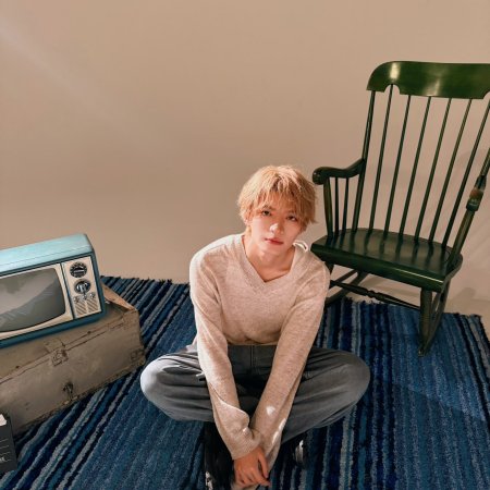 My Summer of You (2026)