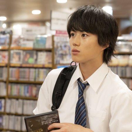 Oku Tomoya