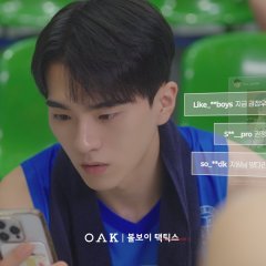 Choi Jae Hyeok photo