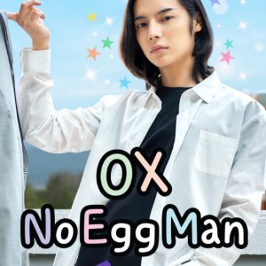 OX No Egg Man (2026)