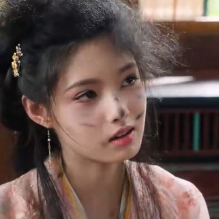 Ai Mi