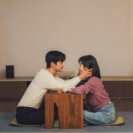 Seo In Guk