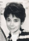 Nachi Wataru in Mishiranu Hashi Japanese Drama