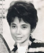Nachi Wataru