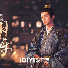 Ye Zu Xin photo