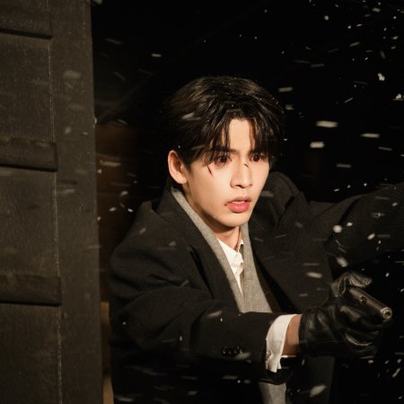 Overdo (2026)