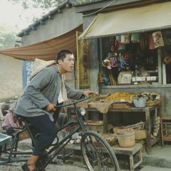 A Foggy Tale Taiwanese Movie photo