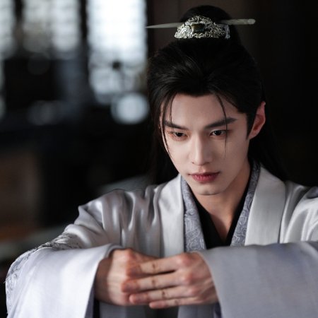 He Yu