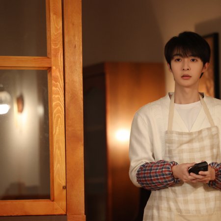 Bittersweet Love (2026)