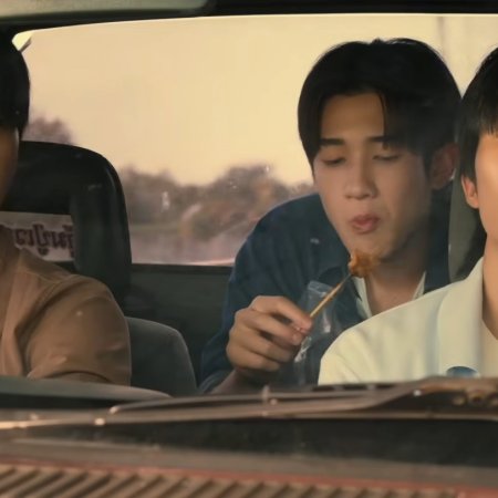 When Oranges Fall (2026)