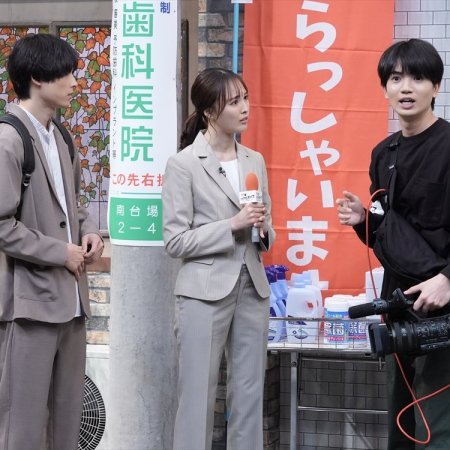 Warota! Season 2 (2026)