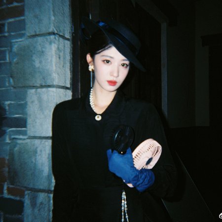 Wang Chu Ran
