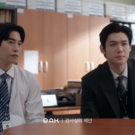 The Prosecutor's Proposal (2026)