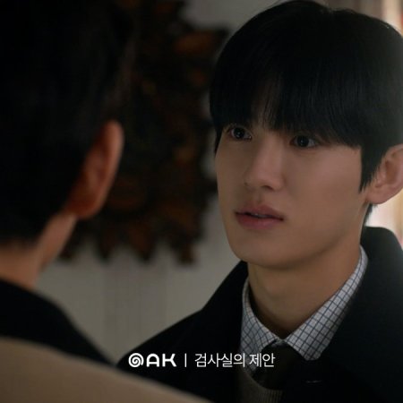 Park Si Woo