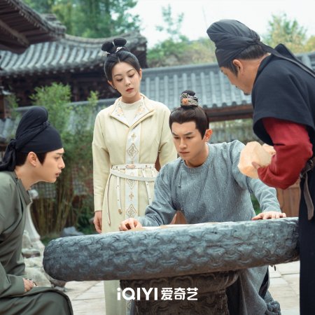 Strange Tales of Tang Dynasty II To the West (2024)