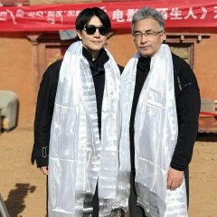 Mo Sheng Ren Chinese Movie photo