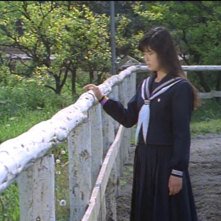 Aries no Otometachi (1987)