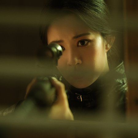 Wang Chu Ran