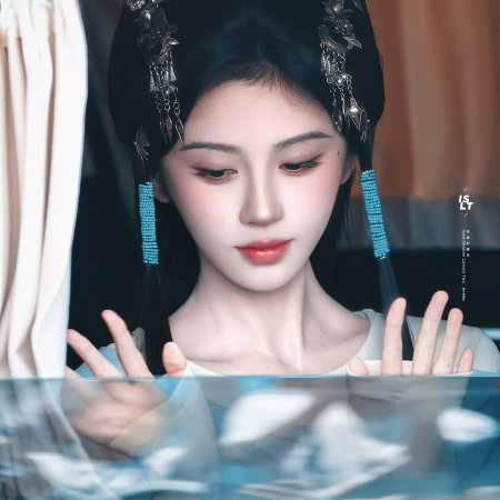 Ju Jing Yi